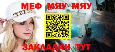 не бодяженный Апшеронск