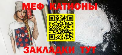 герыч Апрелевка