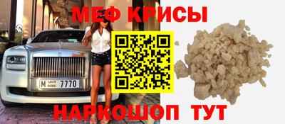 не бодяженный Апшеронск