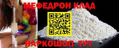 герыч Апрелевка