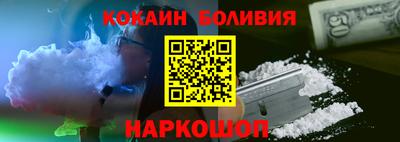 герыч Апрелевка