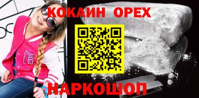 MDMA Premium VHQ Азнакаево