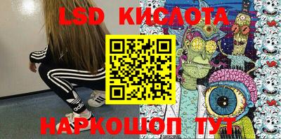 mix Балашиха