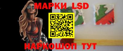 шишки Апшеронск