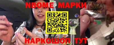 меф VHQ Аргун