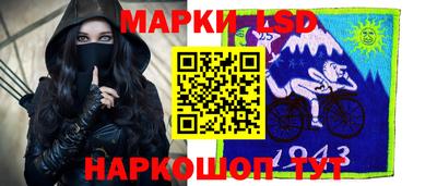 герыч Апрелевка