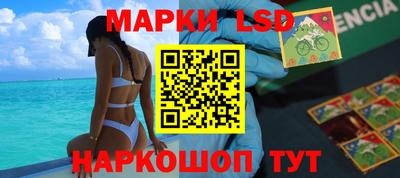 меф VHQ Аргун