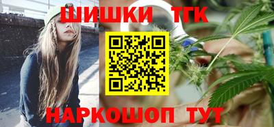 не бодяженный Апшеронск