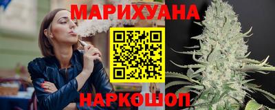 меф VHQ Аргун