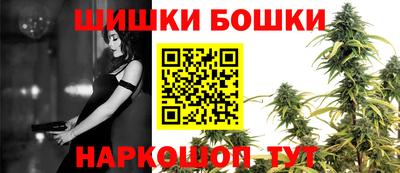 герыч Апрелевка