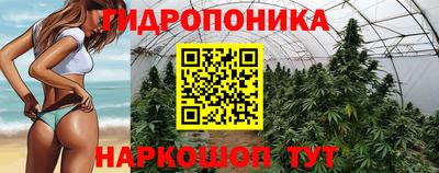 меф VHQ Аргун