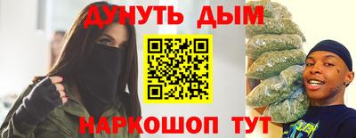 герыч Апрелевка