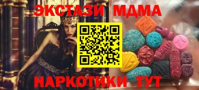 герыч Апрелевка