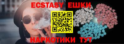 герыч Апрелевка