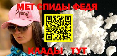 шишки Апшеронск