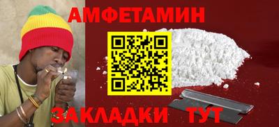 mix Балашиха