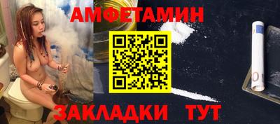 герыч Апрелевка