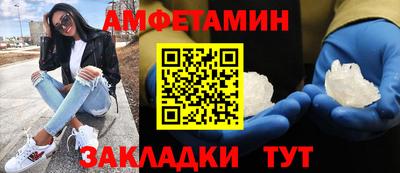 не бодяженный Апшеронск