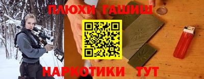 мескалин Апрелевка