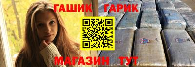 mix Балашиха