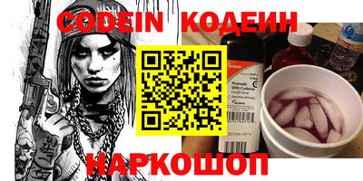 mix Балашиха