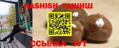 мескалин Апрелевка