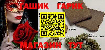 mix Балашиха