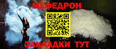 герыч Апрелевка