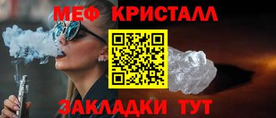 герыч Апрелевка