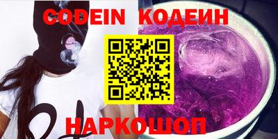 герыч Апрелевка