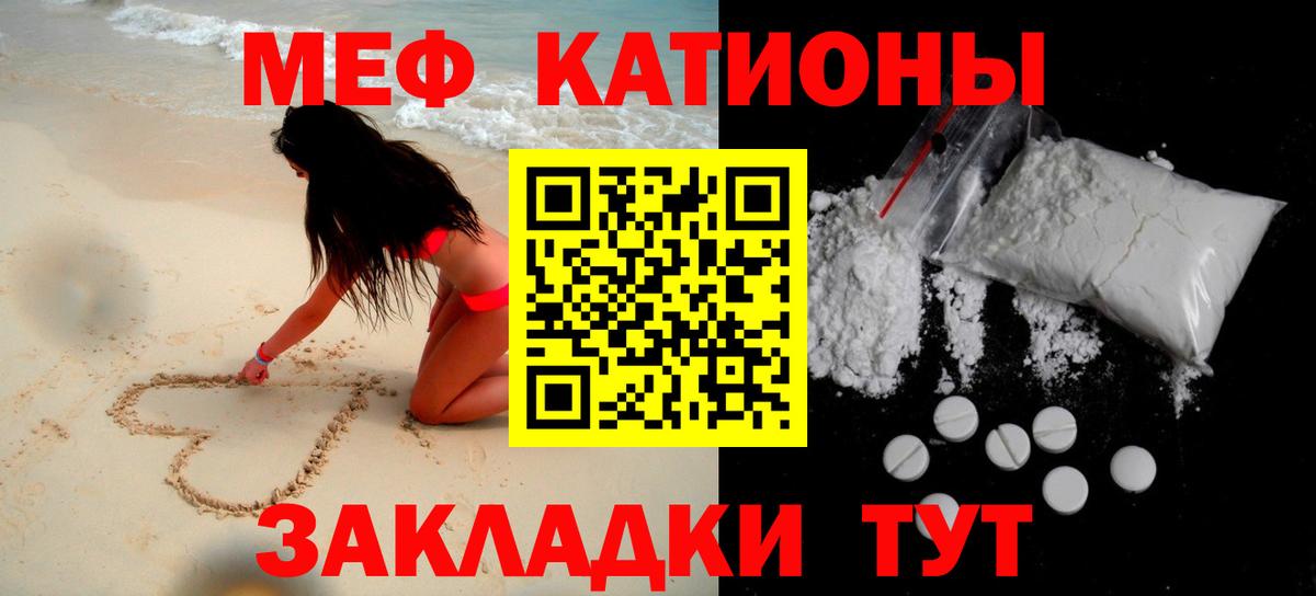  Cocaine Артём