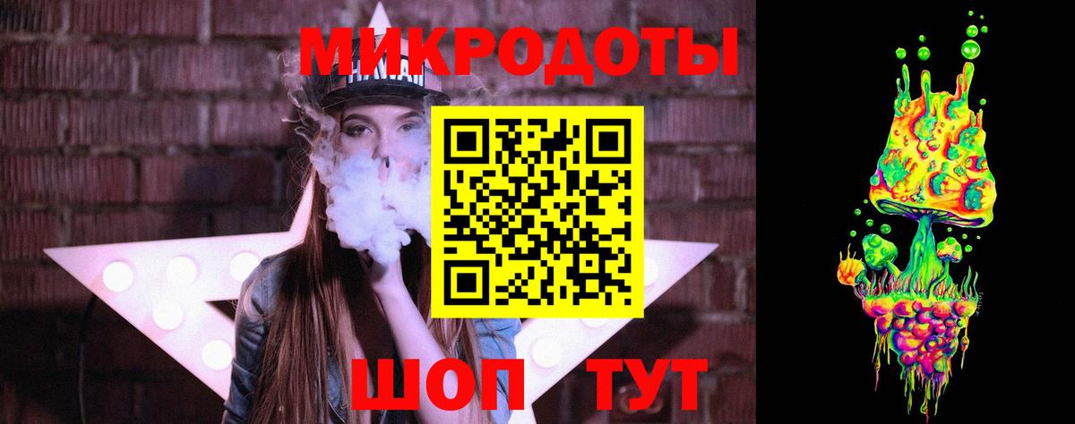 Галлюциногенные грибы MAGIC MUSHROOMS  Псилоцибиновые грибы ЛСД  Артём  Вход с VPN 