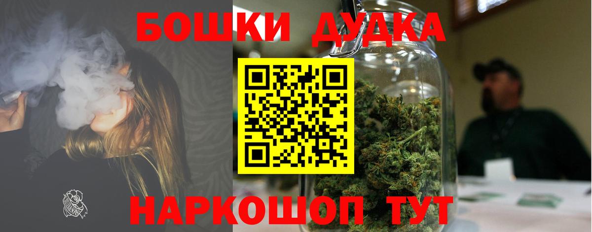 МАРИХУАНА Amnesia Артём