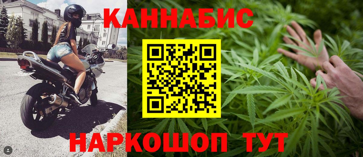 МДМА  АМФЕТАМИН кристаллы  КОКАИН  Купить наркотик  Гашиш  Артём  МЕТ  МЕФ   Мефедрон  